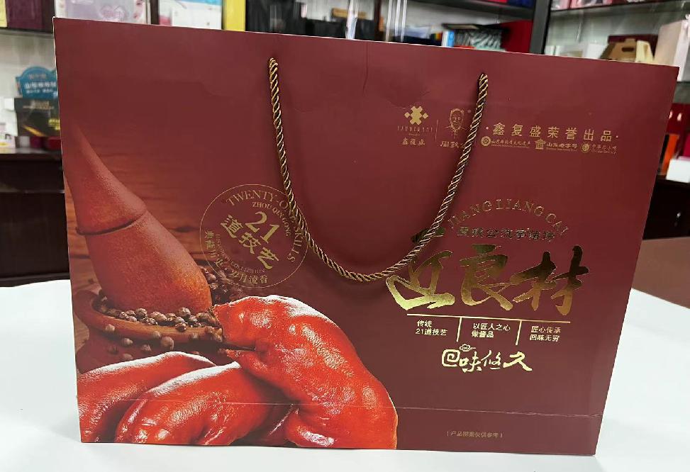 潮安礼品盒定制